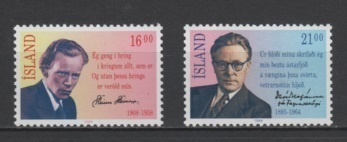 (S1595) ICELAND, 1988 (Famous Persons. Poets). Mi # 680-681