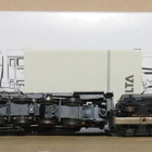 Märklin NSB Reihe 63a digital höyryveturi - pikkukuva 4