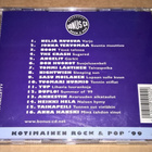 KOTIMAINEN ROCK & POP 1999 CD ESIM. TUOMARI NURMIO BOOM YUP - pikkukuva 2