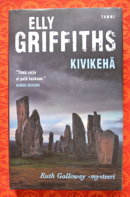 Elly Griffiths: KIVIKEHÄ