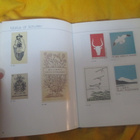 EX LIBRIS - helmiriitta honkanen v 1987 - pikkukuva 3