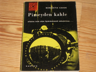 Cook, Kenneth: Pimeyden kahle 1.p nid. v. 1962