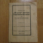 Surullinen laulu " Kuru " laivan haaksirikosta Syyskuu 1929 - pikkukuva 1