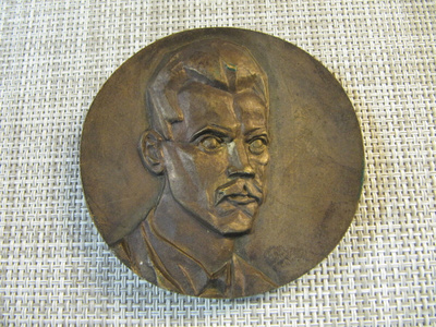 Attila József Unkarilainen runoilija mitali.