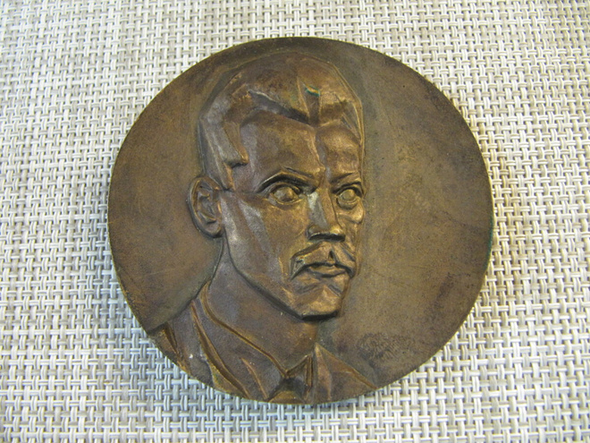 Attila József Unkarilainen runoilija mitali.