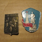 CCCP (Ukraina): kaksi vintage Izium-pinssiä - pikkukuva 1