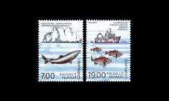 Grönlanti 387-8 ** Meriensuojelu (2002)