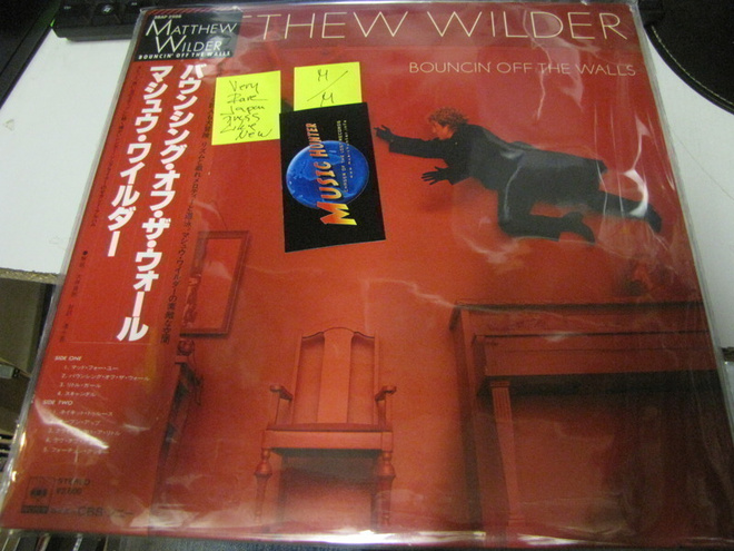 MATTHEW WILDER - BOUNCING OFF THE WALLS LP JAPANI PAINOS M/M
