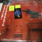 MATTHEW WILDER - BOUNCING OFF THE WALLS LP JAPANI PAINOS M/M - pikkukuva 1