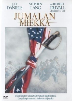 Jumalan Miekka  -  DVD