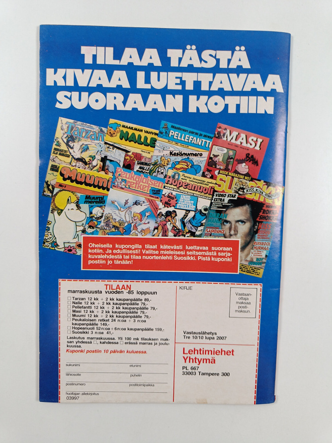 Item image