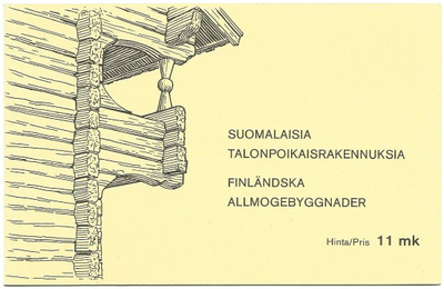 Postimerkkivihko V5 (1979) Talonpoikaisrakennuksia
