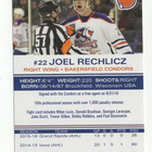 Joel Rechlicz Bakersfield Condors 16-17 Team Issue Postcard - pikkukuva 2