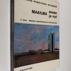 Maailma ennen ja nyt 2 : yleisen historian oppikirja luki... - pikkukuva 1