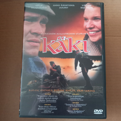 Käki Suomi DVD