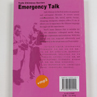 Andy Tan : Emergency talk - pikkukuva 2