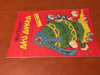 AKU ANKKA 14/1977 HYVÄ