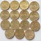 Suomi 50 c, vuodet 1999-2013, yht, 15 kpl, UNC - pikkukuva 2
