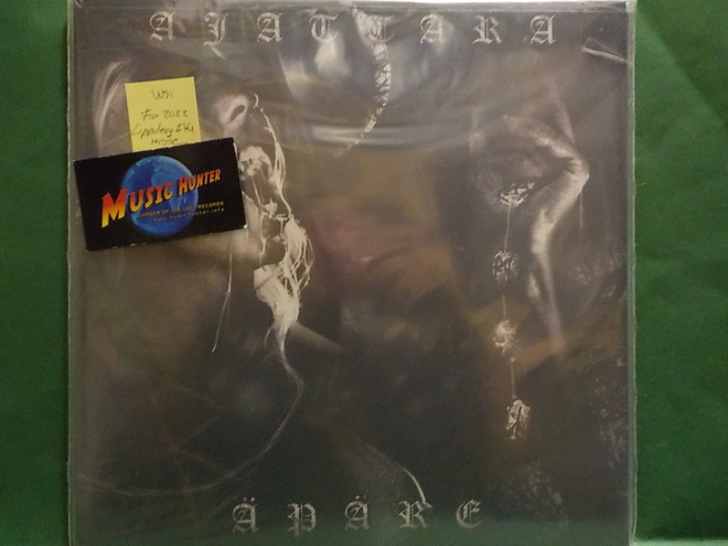 AJATTARA - ÄPÄRE - REISSUE FIN 2022 UUSI LP