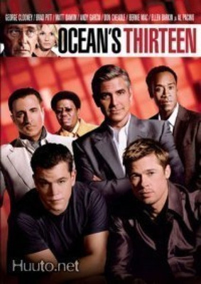 Ocean's Thirteen - DVD