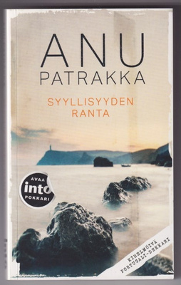 Anu Patrakka: Syyllisyyden ranta