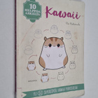 Chie Kutsuwada : 10 helppoa askelta : kawaii : yli 50 sup... - pikkukuva 1