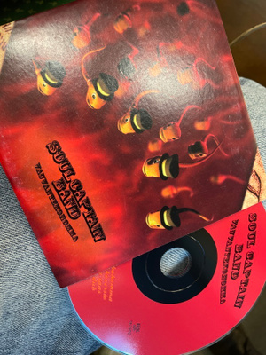 Soul captain band . Vauvantekohomma CDS single
