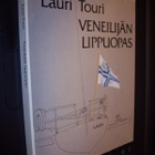 Lauri Touri : Veneilijän lippuopas ( 1 p. 1985 ) SIS.PK! - pikkukuva 1
