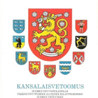Kansalaisvetoomus 1993, pahvikansio + 5 sivua asiaa. - pikkukuva 1