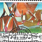 Åland 2007 Siirtolaisuus 0,75 € EP alareuna LOISTO LaPe 284 - pikkukuva 1