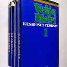 Veijo Meri : Keskeiset teokset 1-4 - pikkukuva 1