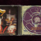 Jimi Hendrix – Live At The Oakland Coliseum 1969 (2xCD) - pikkukuva 2