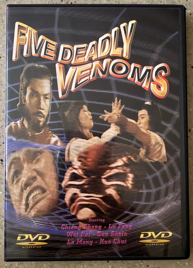 [DVD] FIVE DEADLY VENOMS