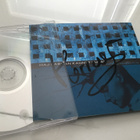 Maj karman kauniit kuvat nimmari . Valaiden laulu CDS single - pikkukuva 3