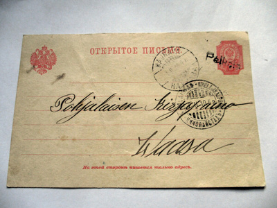 1910 Pelkola rivil + Kauhajoki ehiö