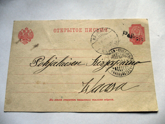 1910 Pelkola rivil + Kauhajoki ehiö