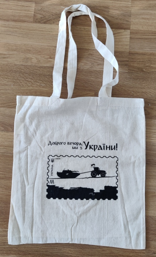 "Good evening, we are from Ukraine!" Puuvillakassi
