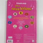 Grimmin satuja: Oma soiva kirjani - pikkukuva 2