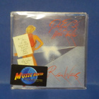 ROGER WATERS - THE PROS AND CONS OF HITCH HIKING M-/M- 7" - pikkukuva 1