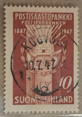 1947 Postisäästöpankki: Nappiloisto Kouvola 10.7.47 (882)