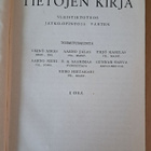 Tietojen kirja- sarja. Osat 1 - 6 - pikkukuva 2