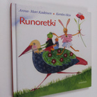 Anna-Mari Kaskinen ym. : Runoretki - pikkukuva 1