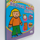 David Crossley : Kotona Katin kanssa - pikkukuva 1