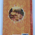 Vanha mylly - pikkukuva 2