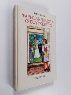 Terttu Tupala : Pappilan Marjan ystävyysliitto
