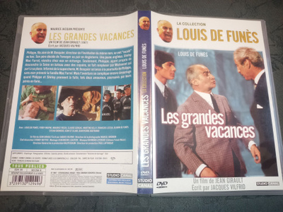 Les Grandes Vacances