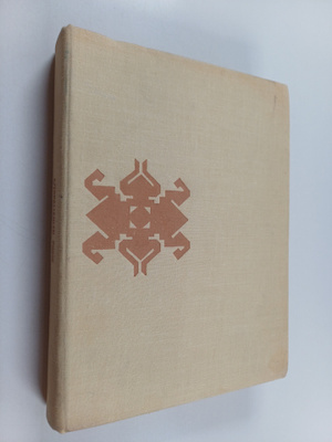 Mirza Ibragimov : Azerbaijanian prose : an anthology