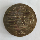 25 markkaa 1979, Turku 750v. - pikkukuva 1