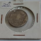 100 markkaa 1956, hopea - pikkukuva 2