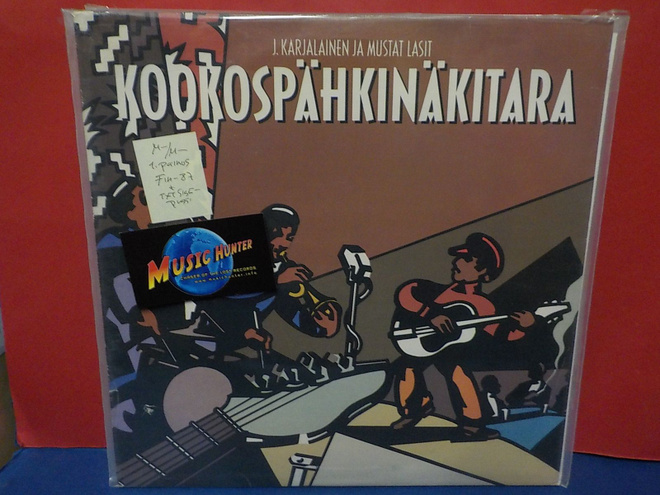 J. Karjalainen - Kookospähkinäkitara M-/M- LP
